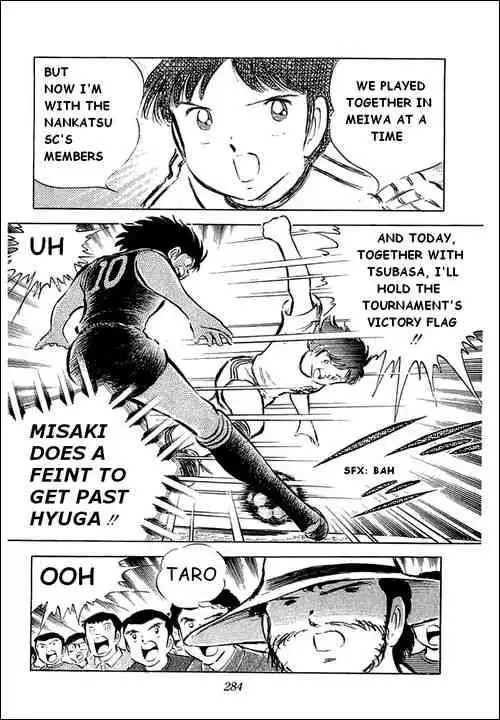 Captain Tsubasa Chapter 36 11